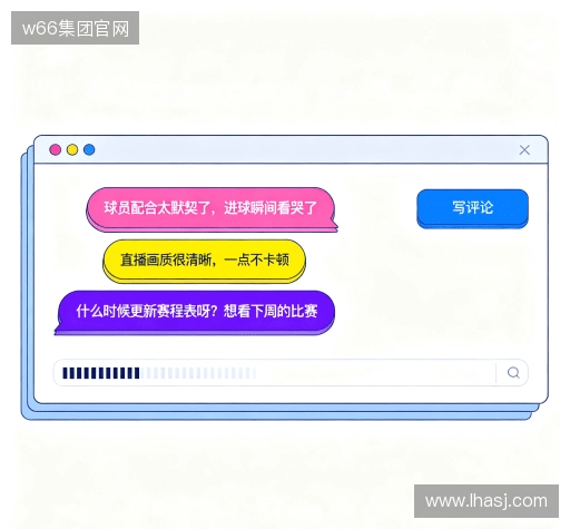 评价之声
